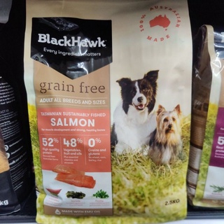 BlackHawk (แบล็คฮอว์ก)Dog Grain Free Salmon 2.5kg