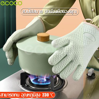 Ecoco ถุงมือไมโครเวฟ ที่จับของร้อน ถุงมือซิลิโคน สำหรับทำอาหาร ถุงมือเตาอบ ล้างทำความสะอาดง่าย