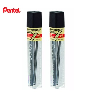 ไส้ดินสอ Pentel ไส้ดินสอกด 0.5 มม.  2B Hi-Polymer SUPER (บรรจุ 12 ไส้)