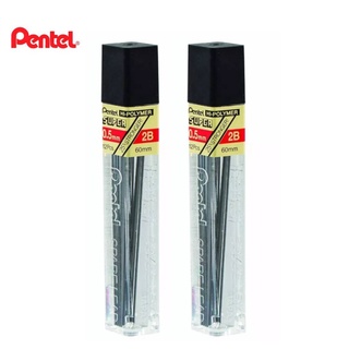 ไส้ดินสอ Pentel ไส้ดินสอกด 0.5 มม.  2B Hi-Polymer SUPER (บรรจุ 12 ไส้)