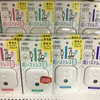 ชาร์ลเดิ้ล โชชูริกิ ดีอ็อคซ์ สำหรับห้องน้ำ 6 มล. / Shaldan Shoshu Riki DEOX for Toilet 6 ml.