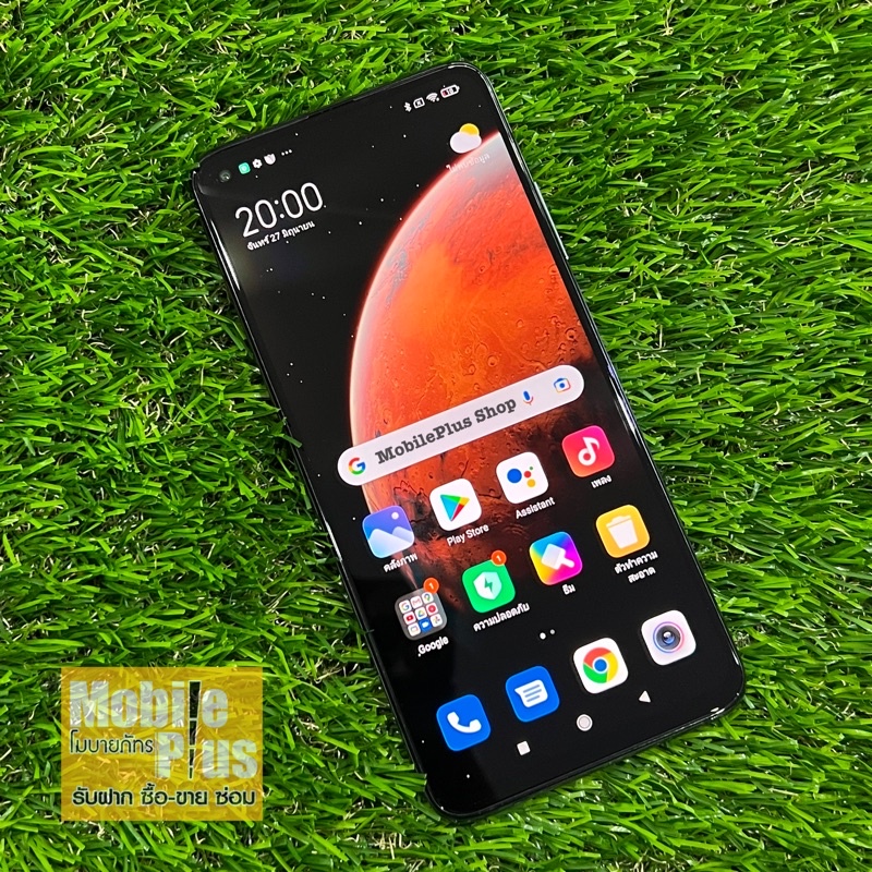 Xiaomi Mi 10T Pro 5G 256GB มือสอง เครื่องหลุดจำนำ