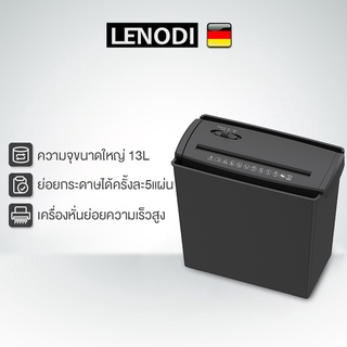 LENODI Paper shredder เครื่องทำลายเอกสารใช้ได้ที่บ้านและสำนักงาน เครื่องทำลายเอกสารอัตโนมัติ ขนาดA4  ความจุ13L