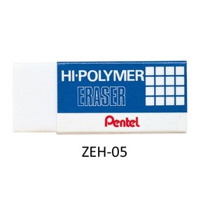 ยางลบPentel Hi-Polymer ZEH-05