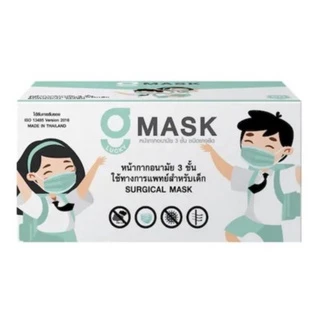 🚩Gmask 🔥Suremask​ G mask แมสสีขาว แมสสีดำ หน้ากากทางการแพทย์ 3​ ชั้น​ สีดำ​ สีเขียว​ ​สีขาว​