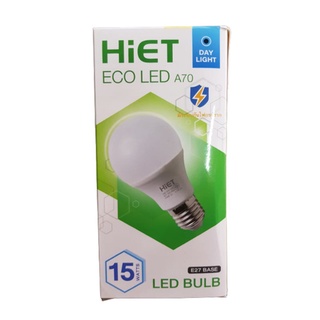 หลอดไฟLED แท้ 100% HIET แสงสีขาว DAY LIGHT ,  รุ่น ECO A60 /9W. /12W /15W. /30W /50W ยี่ห้อHiet (ไฮเอ็ด)เลขที่ มอก.1955-