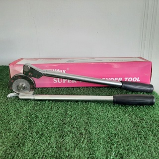 เบรนเดอร์ COOLMAX 1/2" CM-364-08 เครื่องมือดัดแป๊ป สำหรับท่อ 1/2"