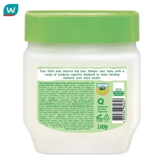 Watsons วัตสัน แพมเพอริ่ง เบบี้ ปิโตรเลียม เจลลี่ 100กรัม.