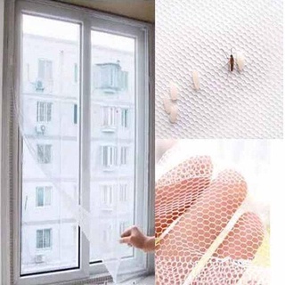 🔥พร้อมส่ง🔥 ม่านตาข่ายกันยุง Mosquito Window Net ตาข่ายกันยุงติดหน้าต่าง ม่านกันยุงตาข่าย ขนาด130x150ซม มีสีขาว เทา ดำ