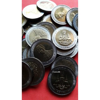 เหรียญ 10 บาทสองสี กาญจนาภิเษก (ไม่ผ่านการใช้)