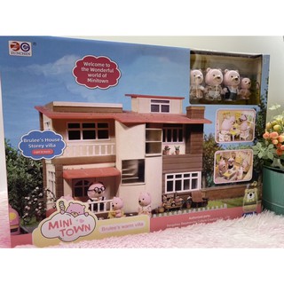 🌈พร้อมส่ง!! บ้านDIY ครอบครัวหมี บ้าน2ชั้น ซิลวาเนี่ยน Family House Minitown Bear town บ้านหมี บ้านของเล่น