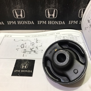 51391 SFE TA0 บูชปีกด้านหน้า และล่าง สําหรับ Honda Odyssey RB1 2004-2008 RB3 2009-2013 Accord CP2 2008-2012 Elysion 2005-2010