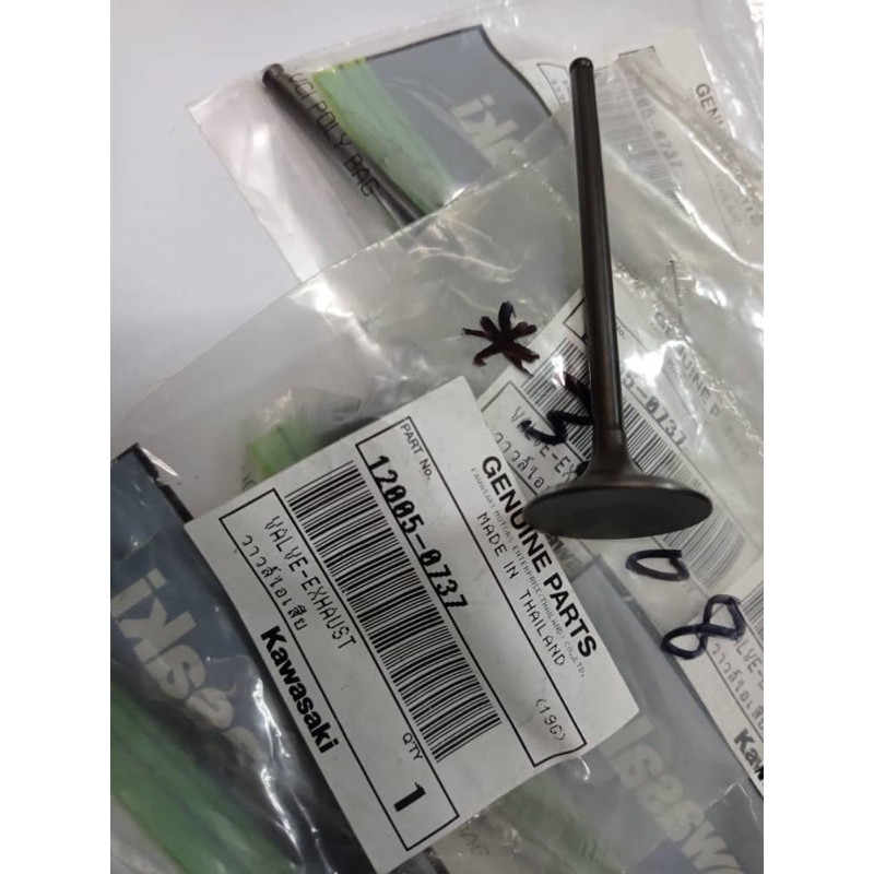 SL250 KLX250 NINJA250SL EX VALVE , EXHAUST 12005-0737