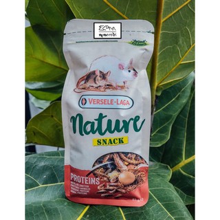 Versele-Laga NATURE SNACK ขนมสำหรับสัตว์ฟันแทะ หนอนอบ ผสมกุ้ง+หนอน+ไข่