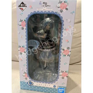 ฟิกเกอร์ เรม Rem Ichiban Kuji Re:Zero -Rejoice That There Are Lady on Each Arm- Prize C ของแท้