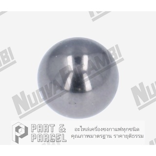 (SKU: 300273 ) ลูกบอลสแตนเลส ขนาด Ø 8mm - CONTI/ VBM/ EXPOBAR/ LA PAVONI/ BRASILIA  อะไหล่เครื่องชงกาแฟ