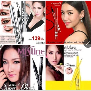 0Mistine 24 Cover All Eyeliner 1g มิสทีน 24 คัฟเวอร์ออล อายไลเนอร์ 1ก.,รวมรุ่นมิสทีนสินค้าใหม่ผลิตปี2021ทุกรุ่น