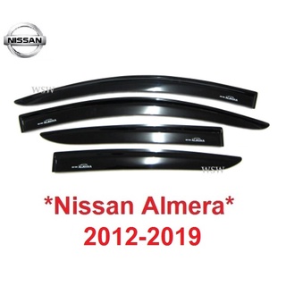 สีดำ กันสาดประตู NISSAN ALMERA 2012 - 2019 Windshield กันสาด รถยนต์ นิสสัน อัลเมร่า กันฝน ของแต่งอัลเมร่า AO