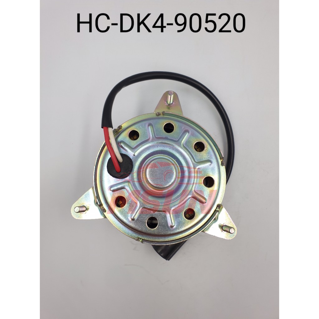 RADIATOR FAN MOTOR JOY LONG VAN DK4