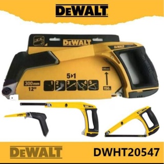 DeWALT DWHT20547 เลื่อยมือ 5 IN 1