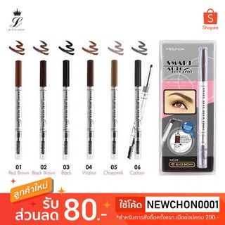 🔥(ถูก/แท้)🔥Mei Linda Smart Auto Brow Liner MD3041 เมลินดา ดินสอเขียนคิ้ว สมาร์ท ออโต้