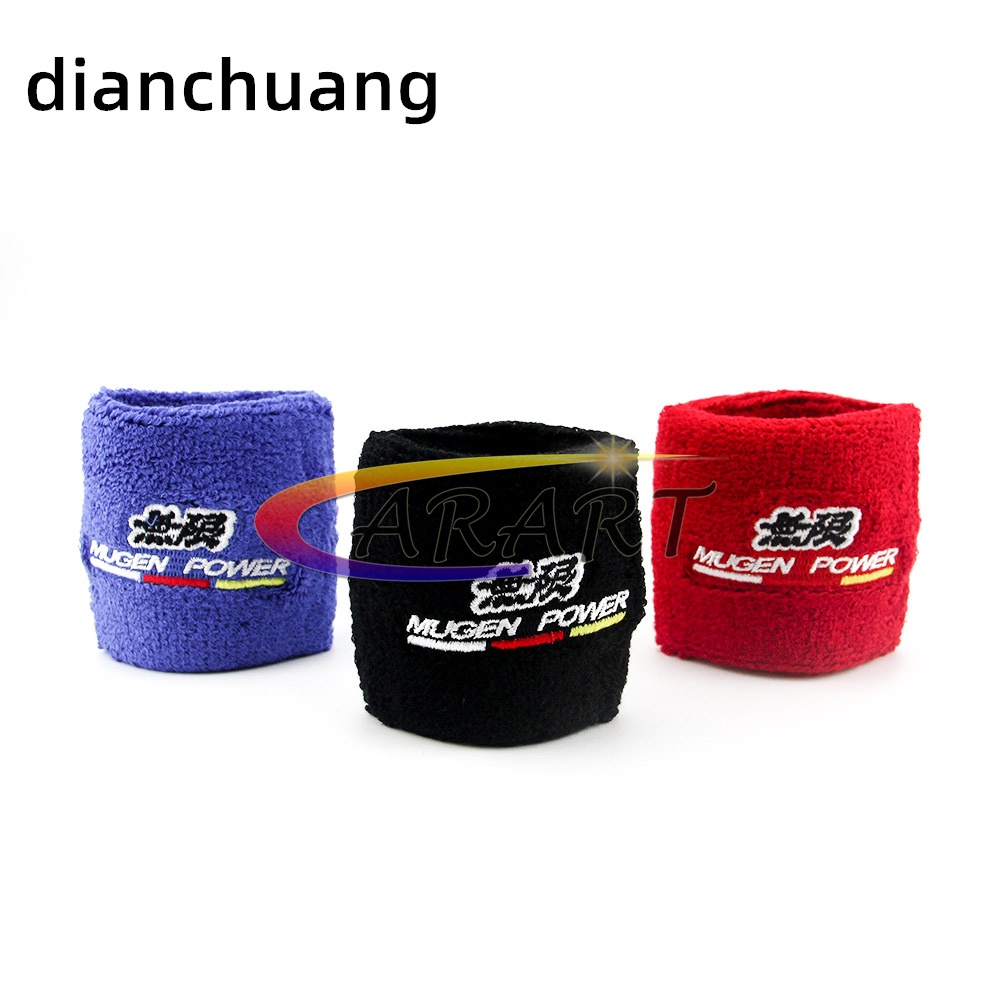 ใหม่ MUGEN Power JDM สไตล์อ่างเก็บน้ําคลัทช์เบรคถังน้ํามันถุงเท้าสีฟ้า/สีดํา/สีแดง/1/2 ชิ้น