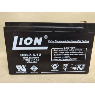 แบตเตอรี่ 12V 7.5A ยี่ห้อ LION ล็อตใหม่ล่าสุด