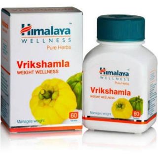 Himalaya VrikShamla ส้มแขก ขนาด 60 เม็ด