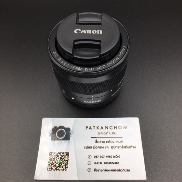 Canon EF-M 28mm f/3.5 Macro IS STM