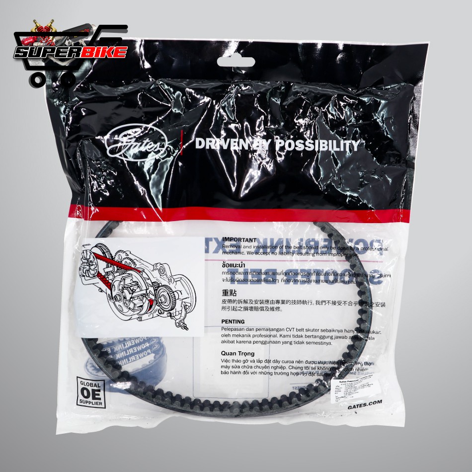 POWERLINK สายพาน อย่างดี รับประกัน 10,000 กิโล มีปัญหาเปลี่ยนเส้นใหม่ทันที สำหรับ มอเตอร์ไซค์ - รูปที่ 2