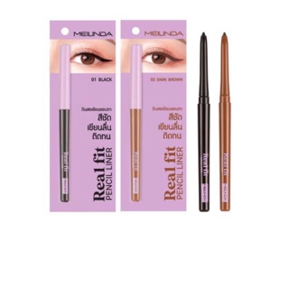 ✅ถูก/แท้ MEILINDA Real Fit Pencil Liner-Inner ดินสอเขียนขอบตา อายไลเนอร์ MC 3112