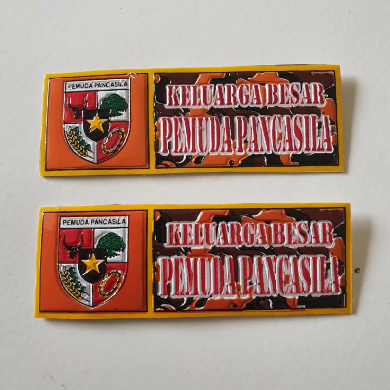 PP LOGO NUMBER PLATE STICKER 2 ชิ้น / PP LOGO NUMBER PLATE EMBOSSED STICKER (PANCASILA YOUTH)