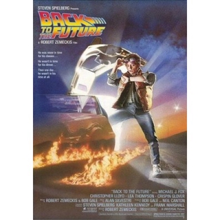 DVD Back to The Future 3 เจาะเวลาหาอดีต ภาค 1-3 DVD