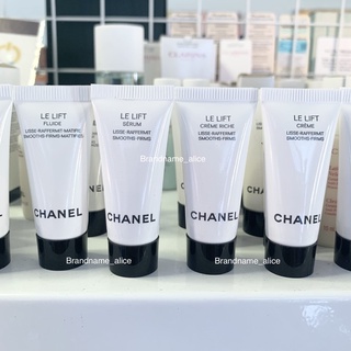 แท้💯 ครีมบำรุง Chanel Le Lift 5ml ขนาดทดลอง มีหลายเนื้อครีมค่ะ