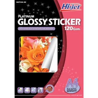 Hi-jet สติกเกอร์ผิวมัน Inkjet Platinum Glossy Sticker 120 แกรม A4 50 แผ่น