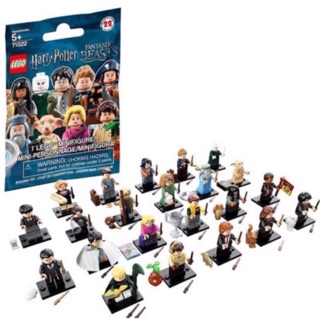 Hobbit99::Lego Minifigure Harry Potter