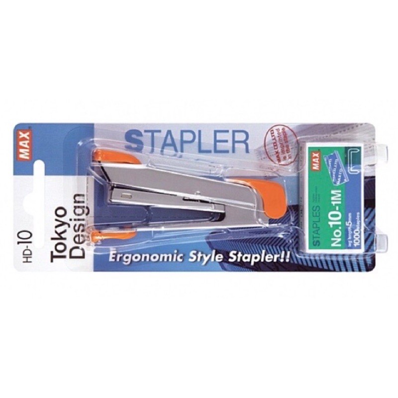 Max Stapler HD-10 พร้อมกระสุนลวดเย็บ (Tokyo Design) HD-10K