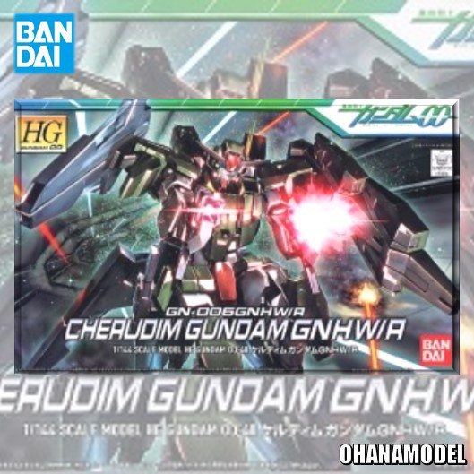 Bandai HG 1/144 CHERUDIM GUMDAM GNHW/R