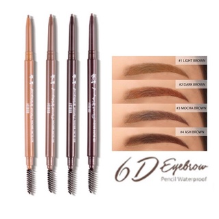 🔥ผลิต04/09/2017🔥Mille 6D Slim Brow Pencil Waterproof 0.05g. มิลเล่ 6ดีสลิมโบรว์ เพนซิล วอเตอร์พรูฟ *ล้างสต๊อก