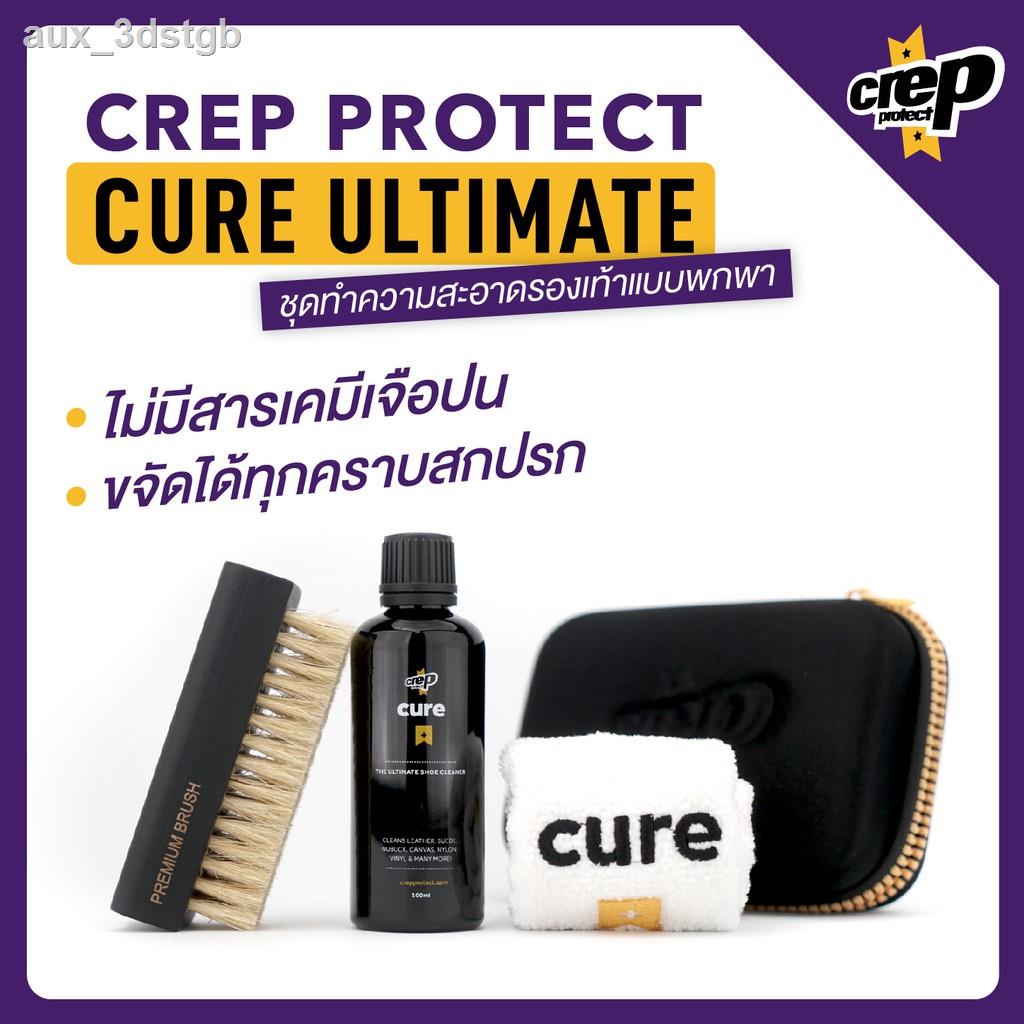 ✣❍Crep Protect Cure - The Ultimate Sneaker Cleaning Kit : ชุดทำความสะอาดรองเท้า