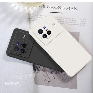 เคสโทรศัพท์มือถือ ซิลิโคนนิ่ม TPU สีพื้น สําหรับ VIVO X80 X70 Pro + Plus X80Pro X70Pro X70Pro+
