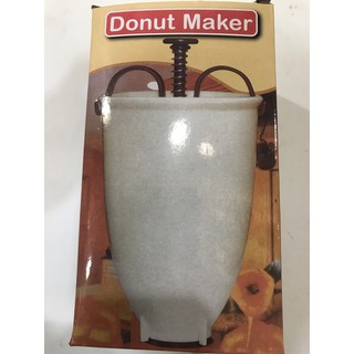 ที่ทำโดนัท Donut Maker อย่างดี ขนาด 18*10 cm เกรดเอ 100%