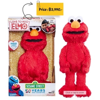 Hasbro - Sesame Street Love to Hug Elmo Plush Toy