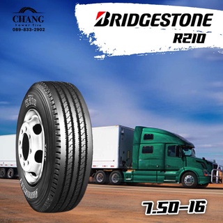 7.50-16 รุ่นR210 ยี่ห้อBRIDGESTONE