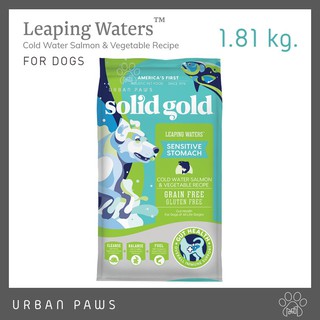 [📦พร้อมส่ง] อาหารสุนัข Solid Gold - Leaping Waters สูตรปลาแซลมอนและผัก 1.81 kg.