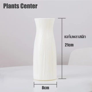 Plants Center P003 ดอกไม้ปลอม ดอกไม้ประดิษฐ์ ผ้าไหม ดอกแดนดิไลอัน ดอกเบญจมาศ สำหรับตกแต่งบ้าน