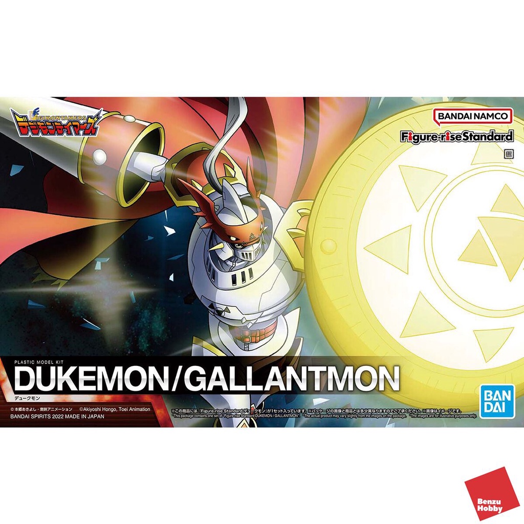 *พร้อมส่ง มีส่งด่วน* FIGURE-RISE STANDARD DUKEMON / GALLANTMON (Benzuhobby)