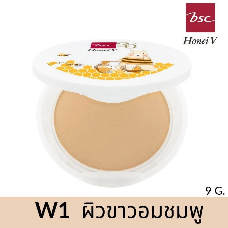HONEI V BSC SWEET HONEI BEAR UV WHITENING POWDER CAKE (ตลับชั้นเดียวมีกระจก)