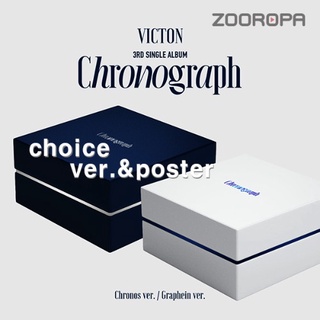 [ZOOROPA] VICTON Chronograph 3rd Single Album