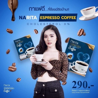 กาแฟนาริตะ โกโก้นาริตะ ลดหิว ดักจับไขมัน หุ่นสวย พร้อมส่ง 1กล่องมี 10ซอง 290บาท